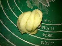 健康美食之花卷做法图解8)