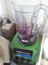 点心桂花山药做法图解3)