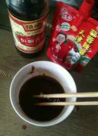 色香味俱全的皮蛋拌豆腐做法图解3)