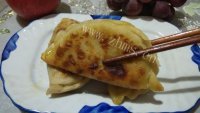 特色美食韭菜盒子做法图解15)
