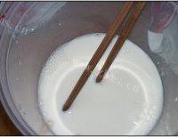 DIY蓝莓酸奶做法图解4)