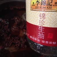 简单版卤牛肉做法图解6)