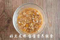 和胃减脂香菇肉末土豆泥做法图解22)