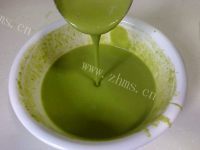 口感不错的菠菜鸡蛋饼做法图解5)