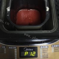 香喷喷的山楂糕做法图解11)