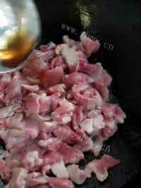 好吃的孜然洋葱肉片做法图解4)