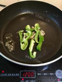 热干面做法图解7)
