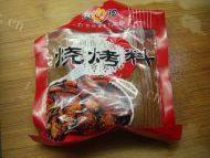 好吃不贵的蜜汁烤鸡翅做法图解3)