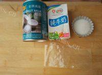 西式椰香奶冻糕做法图解1)