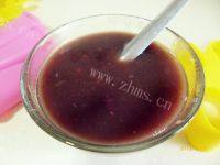 夏日红豆冰棒做法图解2)