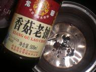美味的酱鸡脖做法图解5)