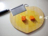 美味的南瓜排骨煲做法图解3)