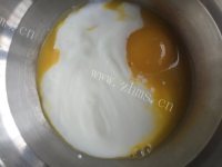 自制酸奶蛋糕做法图解1)