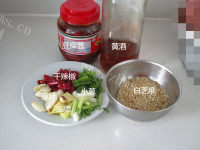 口感丰富的干锅大虾做法图解2)