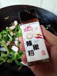家常菜青椒鱿鱼做法图解9)