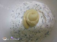 自己做的蜂蜜脆底小面包做法图解8)