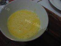 诱人的橙香鸡蛋羹做法图解4)