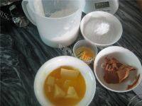 浓香的花生酱酥饼做法图解1)
