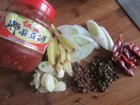 美味的香辣烤鱼做法图解6)