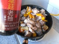 美味的陈皮烧大鹅做法图解8)