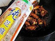 超美味的红烧鸡翅做法图解17)