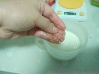 自制意式鲜奶酪做法图解4)
