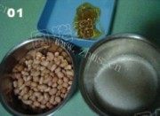 芝麻花生糖做法图解1)
