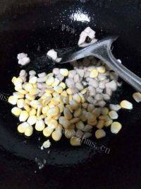 美味的番茄盅做法图解8)