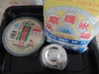 有特色的醪糟汤圆做法图解1)