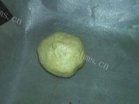 美食云腿月饼做法图解13)