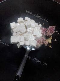 下饭的酱烧豆腐做法图解9)