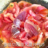 易学番茄鸡蛋面做法图解3)