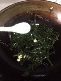 家常菜蒜香海带丝做法图解6)