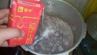 香芋牛奶西米露做法图解6)