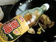 美味香菇焖鸡翅做法图解6)