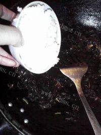 自己做的苋菜炒饭做法图解5)