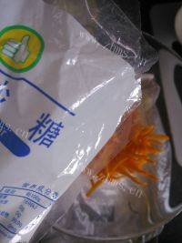 美味的糖渍橙皮