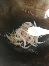 家常烤鱼做法图解11)