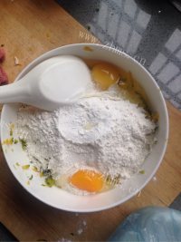 诱人的南瓜饼做法图解3)