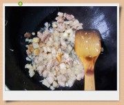 美味的香菇肉丁面做法图解2)
