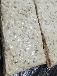 特色美食牛轧糖做法图解7)