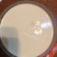 营养丰富的蛋挞做法图解6)