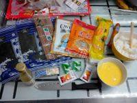紫菜卷饭做法图解1)