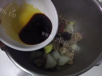 喷香的启东风味烧羊肉做法图解7)