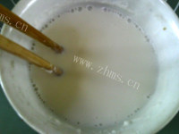 香煎芋头糕做法图解5)