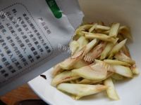 家常菜毛豆烧茄子做法图解3)