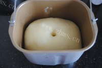 蜜豆蓝莓酱夹心包做法图解5)