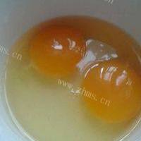 煎鸡蛋的做法图解二