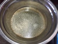 口感暄软的红糖红枣核桃面包做法图解3)