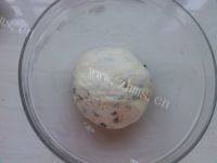 #爱美食#海苔苏打饼干做法图解4)